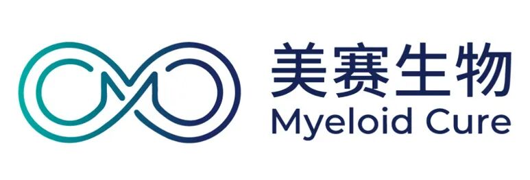 美赛生物完成超1.5亿人民币A轮融资，持续深耕巨噬细胞领域原创药物开发